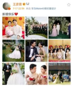 曾被日本击沉的二战美“朱诺号”现身,引出一段不为人知的故事