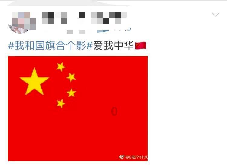 【文化润企】东方红：挂彩灯制雪雕 扮靓林城迎新春