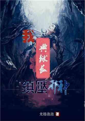 古墓丽影崛起