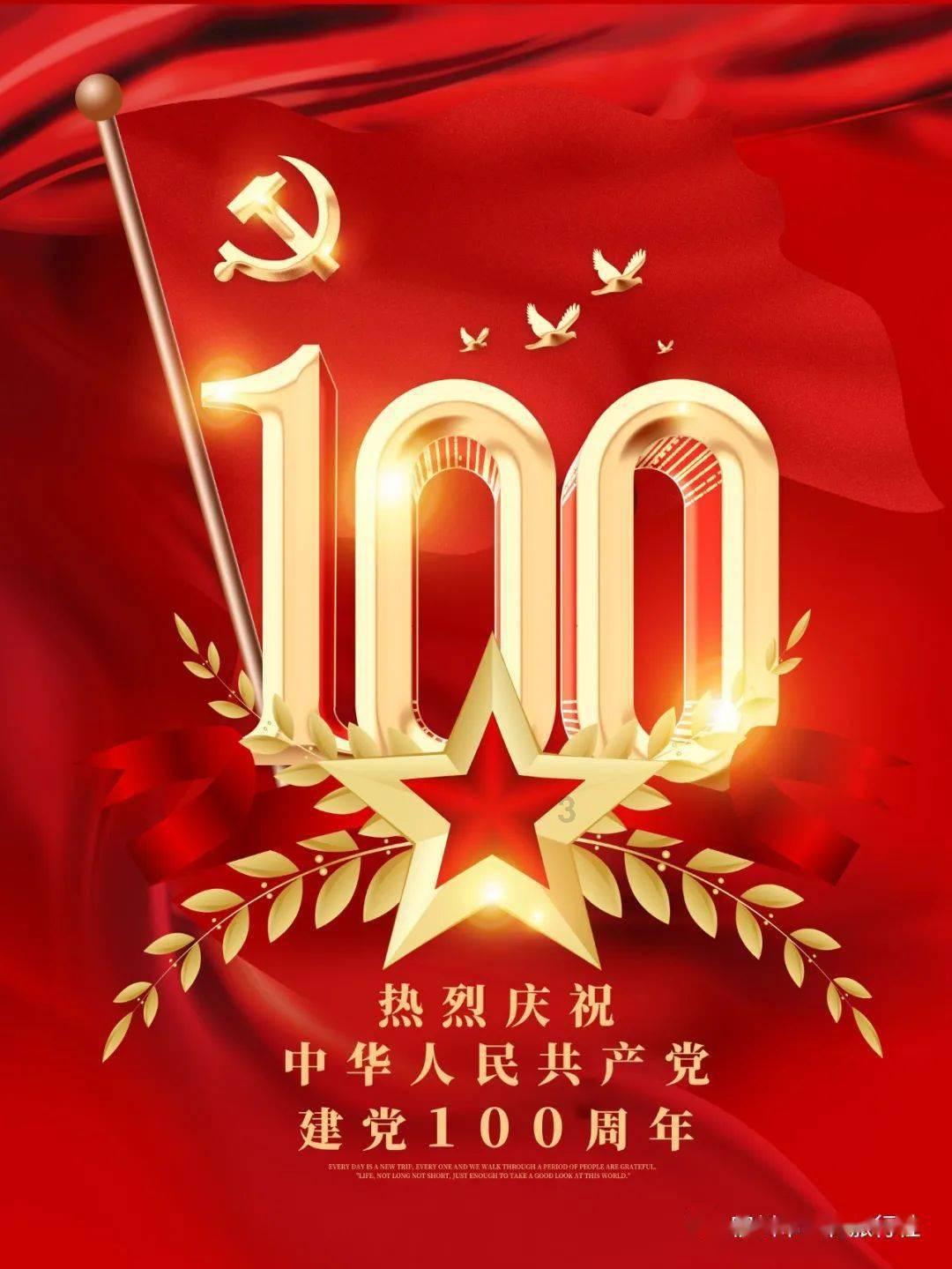朱家尖:探寻最著名的三大景点,领略别样风情!