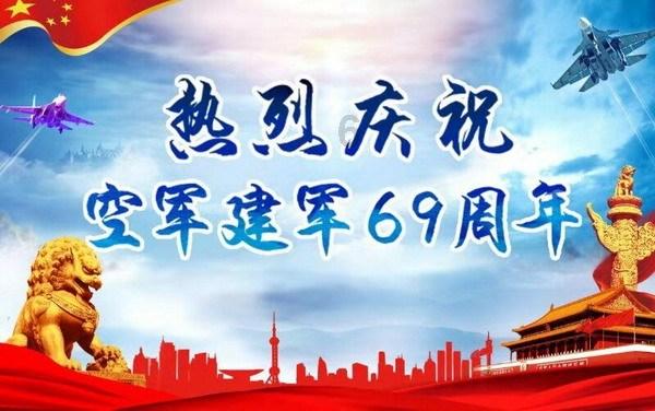 林良铭到队训练国安完成新赛季引援