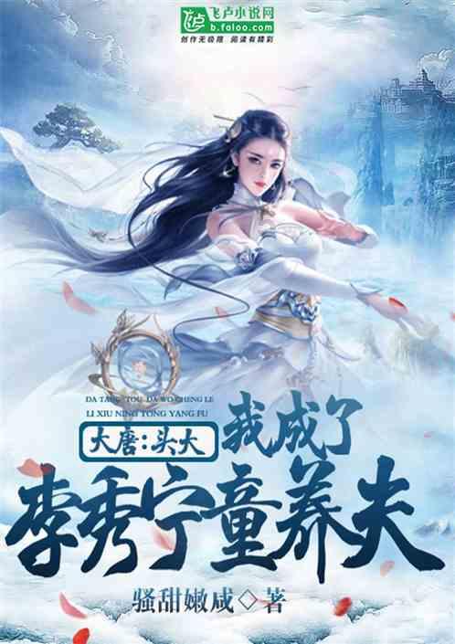 海底寻宝逃脱2